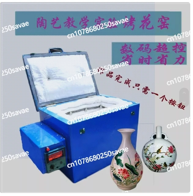 Intelligent Pottery Firing Equipment, Automatic Kiln, Constant Temperature Ceramic Oven, Decorating