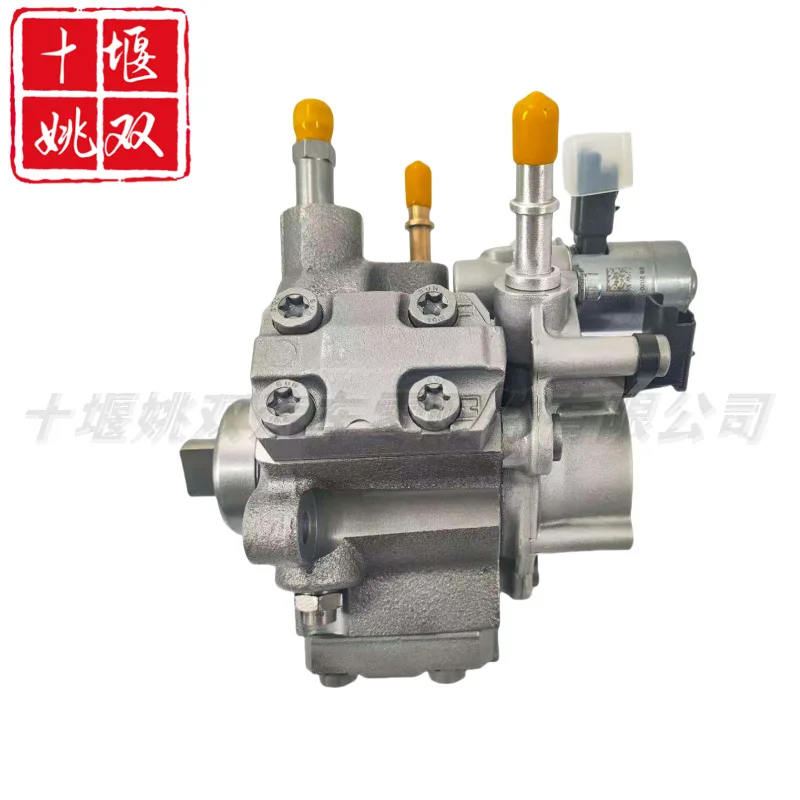 

Топливный насос A2C 59517045 Для автомобильной системы двигателя, инъекционный насос высокого давления Common Rail в сборе