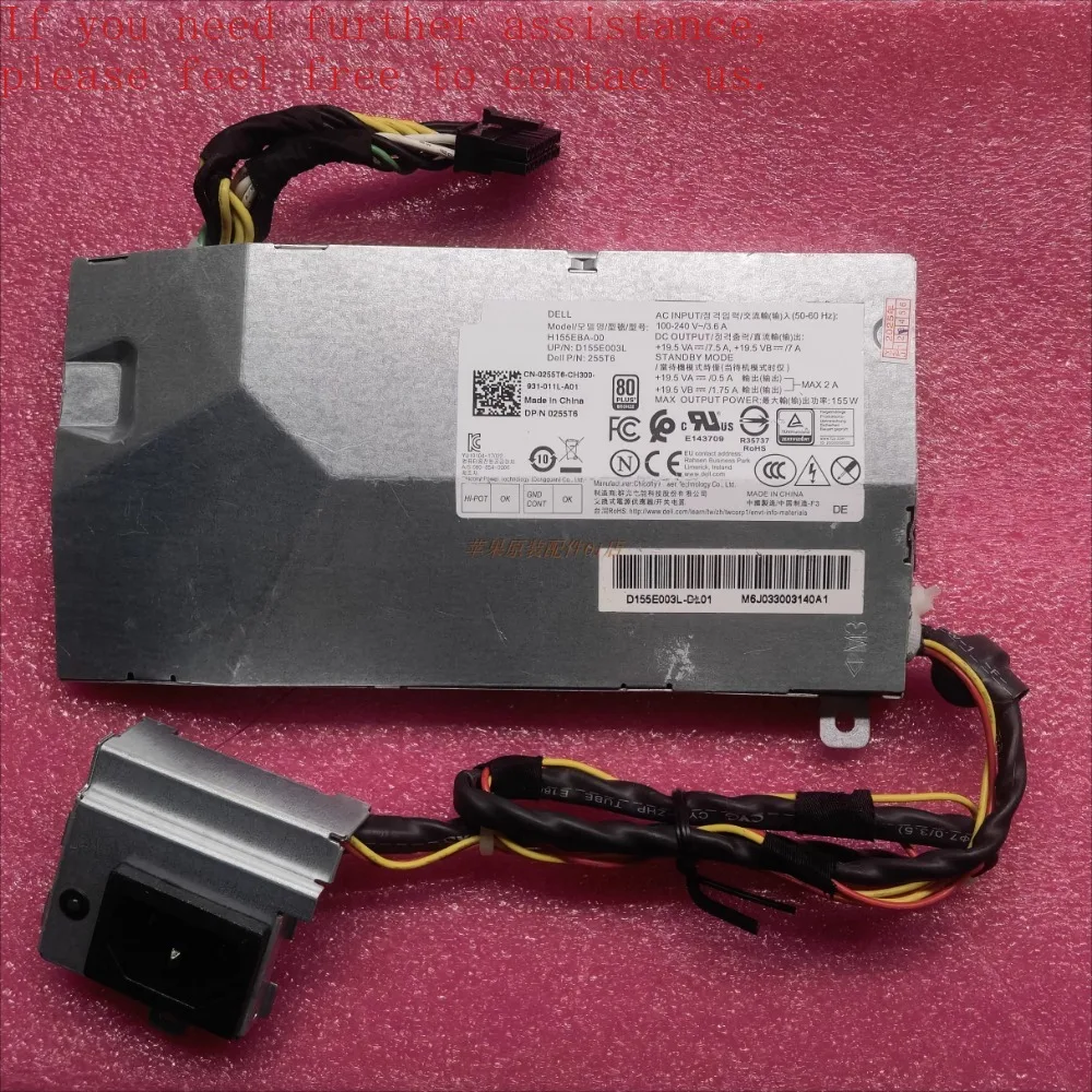

Для блока питания AIO Dell 5260 7460 H155EBA-00