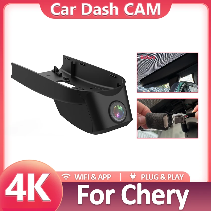 

4K HD WIFi Автомобильный видеорегистратор с двумя объективами для JETOUR dashing X70 plus pro X90, индивидуальные записывающие устройства DashCam