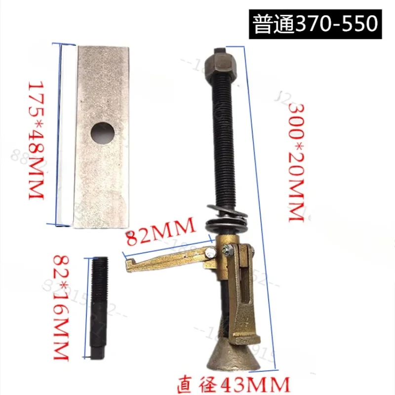 Pump stator puller pull code 370W-550W-750W pump stator pull code iron core pull code tool