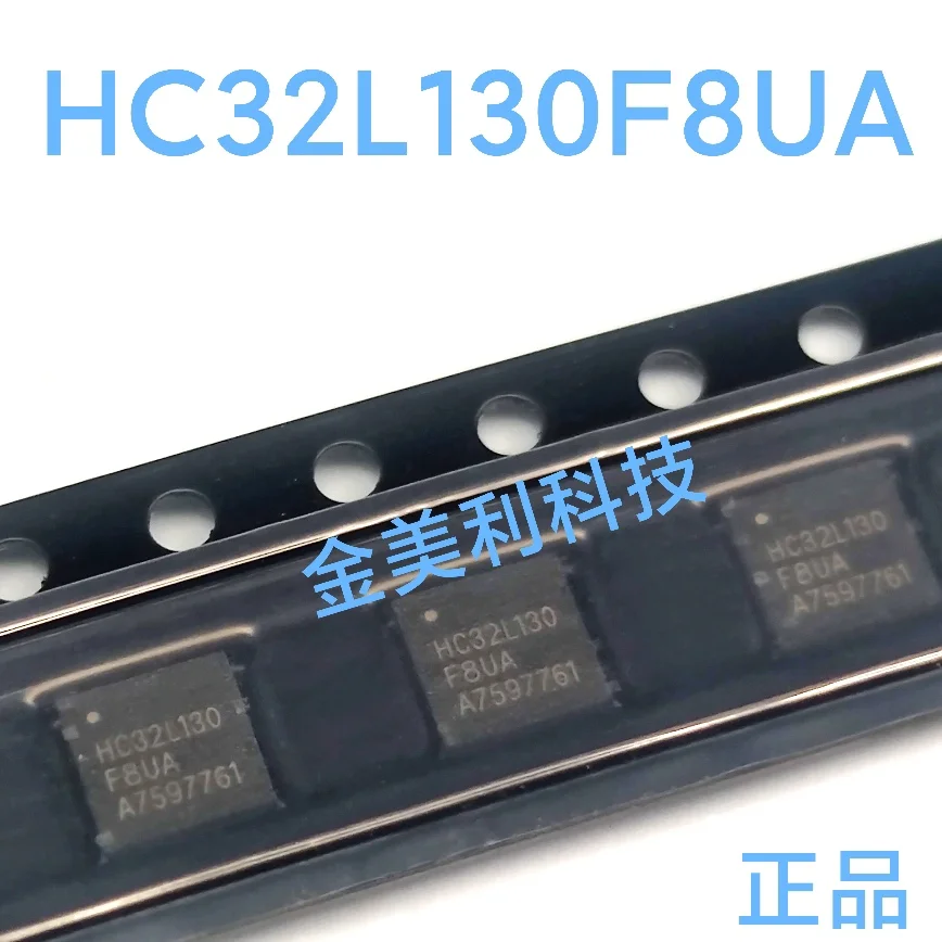 

HC32L130F8UA-QFN32TRQFN-32 HC32L130F8UA Authentic chip