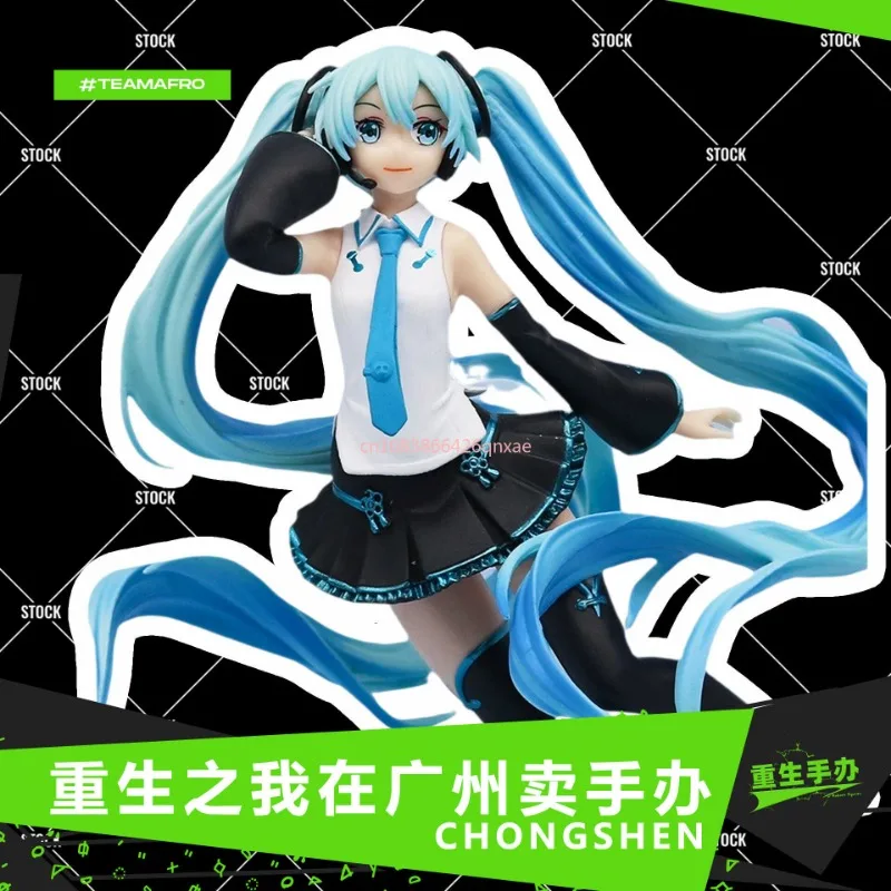 vocaloid-flying-hatsune-model-figure-anime-toy-collection-cool-play-gsc-v-home-cadeau-en-stock