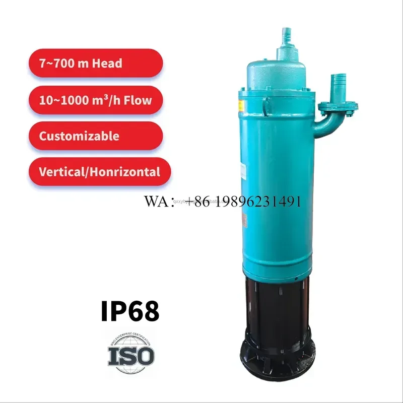 Wmwmnu 8 Inch 5HP Stainless Steel Submersible Motor Driven Centrifugal High Pressure Hot Cold Water Sand Mud Suction