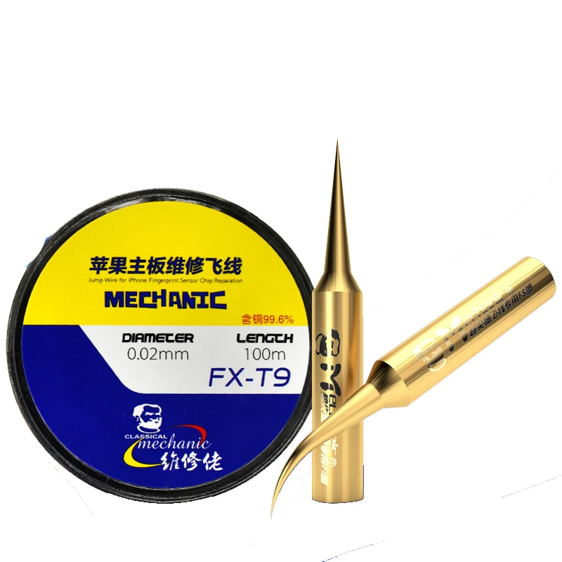 ช่าง FX-T9 100M เมนบอร์ดโทรศัพท์มือถือ Maintenance Fly line บอร์ด PCB ซ่อมลวด 0.01/0.02 มมทองแดงลวด