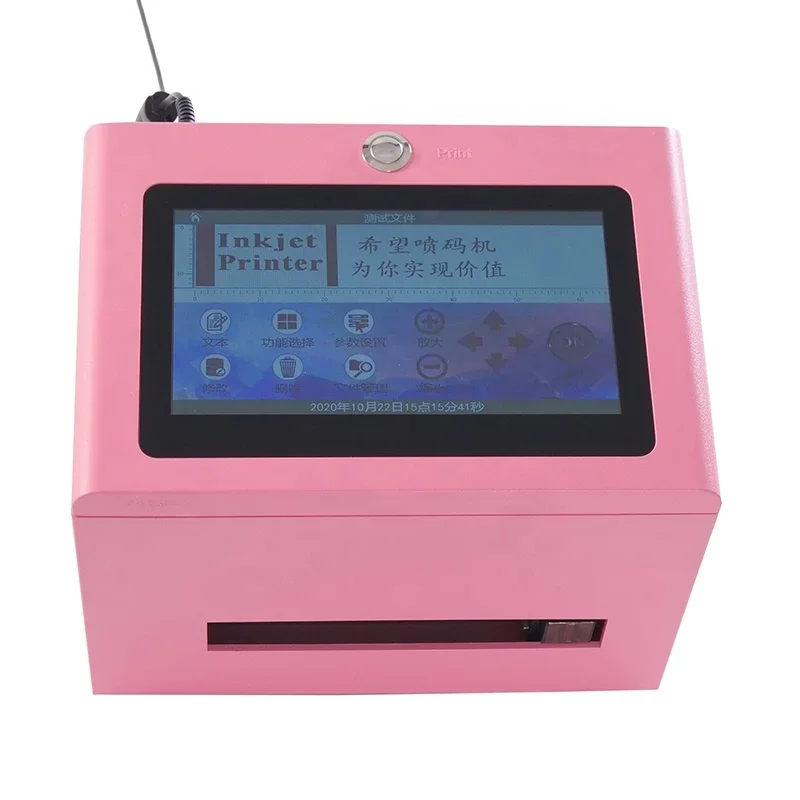 Driver License Card Printer / Pvc Printer / Card Printing UV Printer Machine With Factory