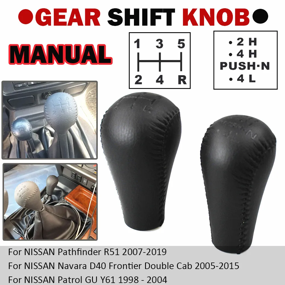 5 Speed Manual Transmission+Transfer Gear Shift Knob For Nissan Patrol GU Y61 1998 1999 2000 2001 2002 2003 2004