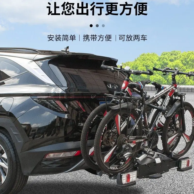 Car rear hanging bicycle holder outdoor riding carrying bicycle equipment portable tool with tail light signal