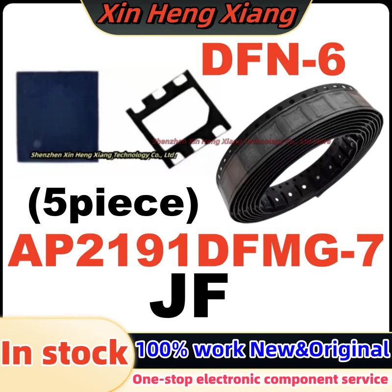 (5Pcs) JF AP2191DFMG-7 AP2191DFMG DFN-6