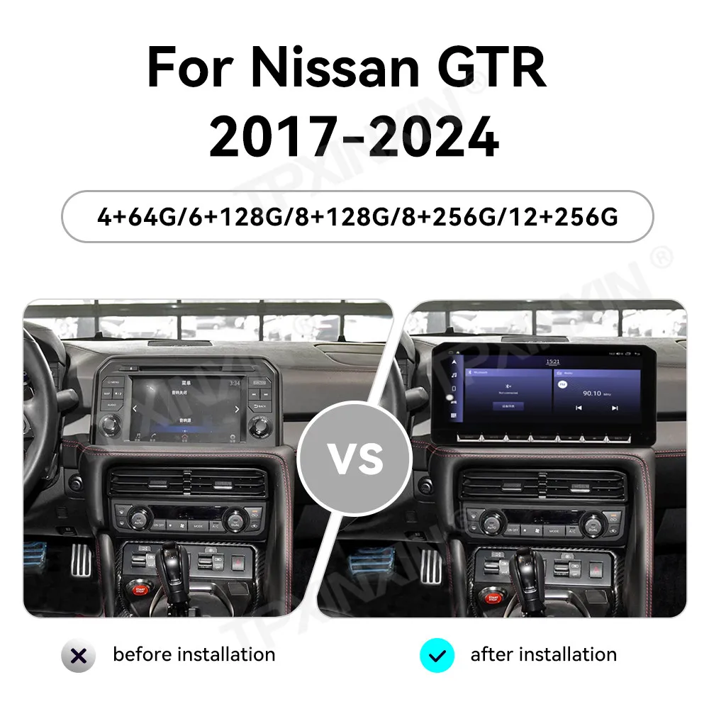 12.3 Inch For Nissan GTR 2017~2024 Multimedia GPS Navigation Android 15 Carplay Radio CAR Stereo Receiver player IPS Head Unit