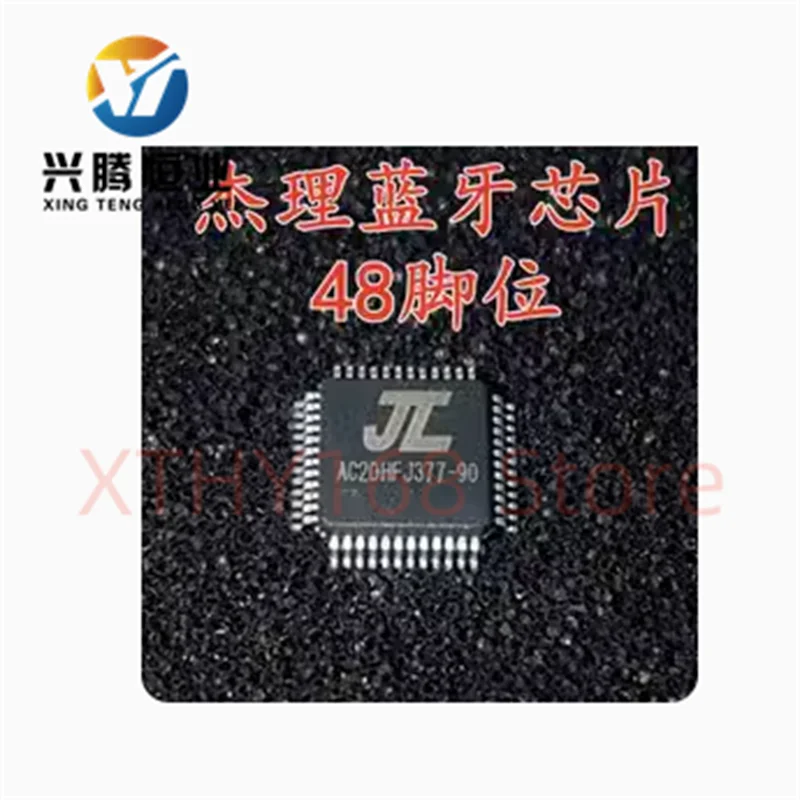 5pcs-10pcs/Lot AC6921A8 AC6921A AC6921 LQFP48 Chipset ICNew Original