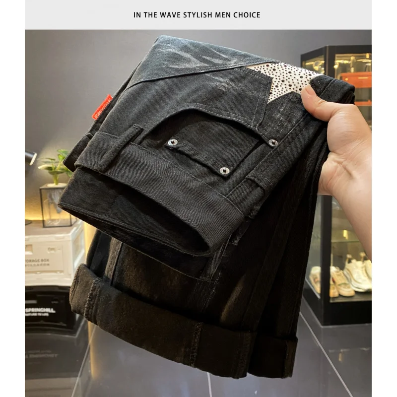 

Американские элитные свободные прямые джинсы мужские, новинка осени 2025 года, крутые и повседневные универсальные широкие длинные брюки