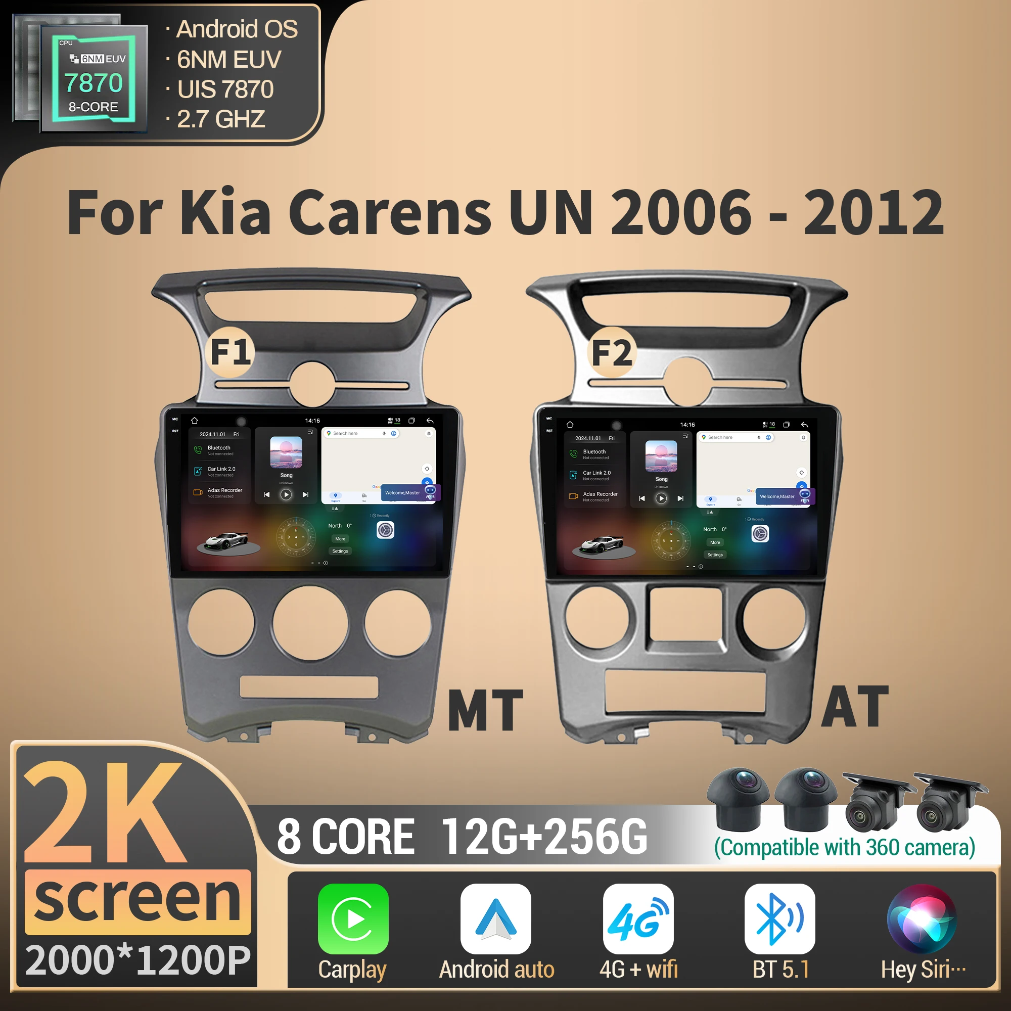 

For Kia Carens UN 2006-2012 Car Radio Wireless BT CarPlay Android 4G GPS Navigation Multimedia CPU 7870 2K QLED Screen Stereo