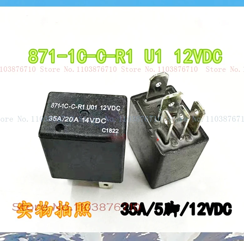871-1C-C-R1 U1 12Vd…