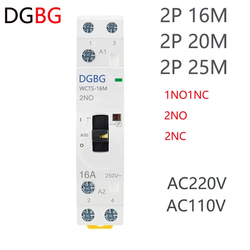 DGBG WCTS-25M 2P 16A 20A 25A 220V Din Rail Household AC Modular Contactor With Manual Control Switch 2NO 1NO1NC or 2NC