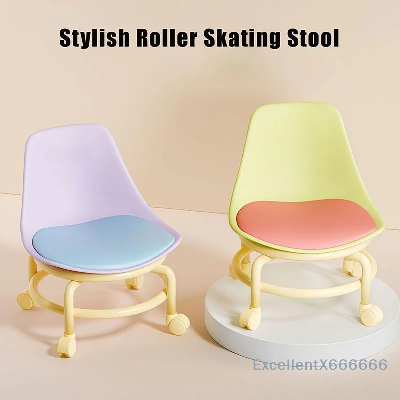 

Табурет на колесиках, маленький домашний табурет, детский табурет на колесиках, круглый табурет-ленивка, стул с подголовником "Допамин"