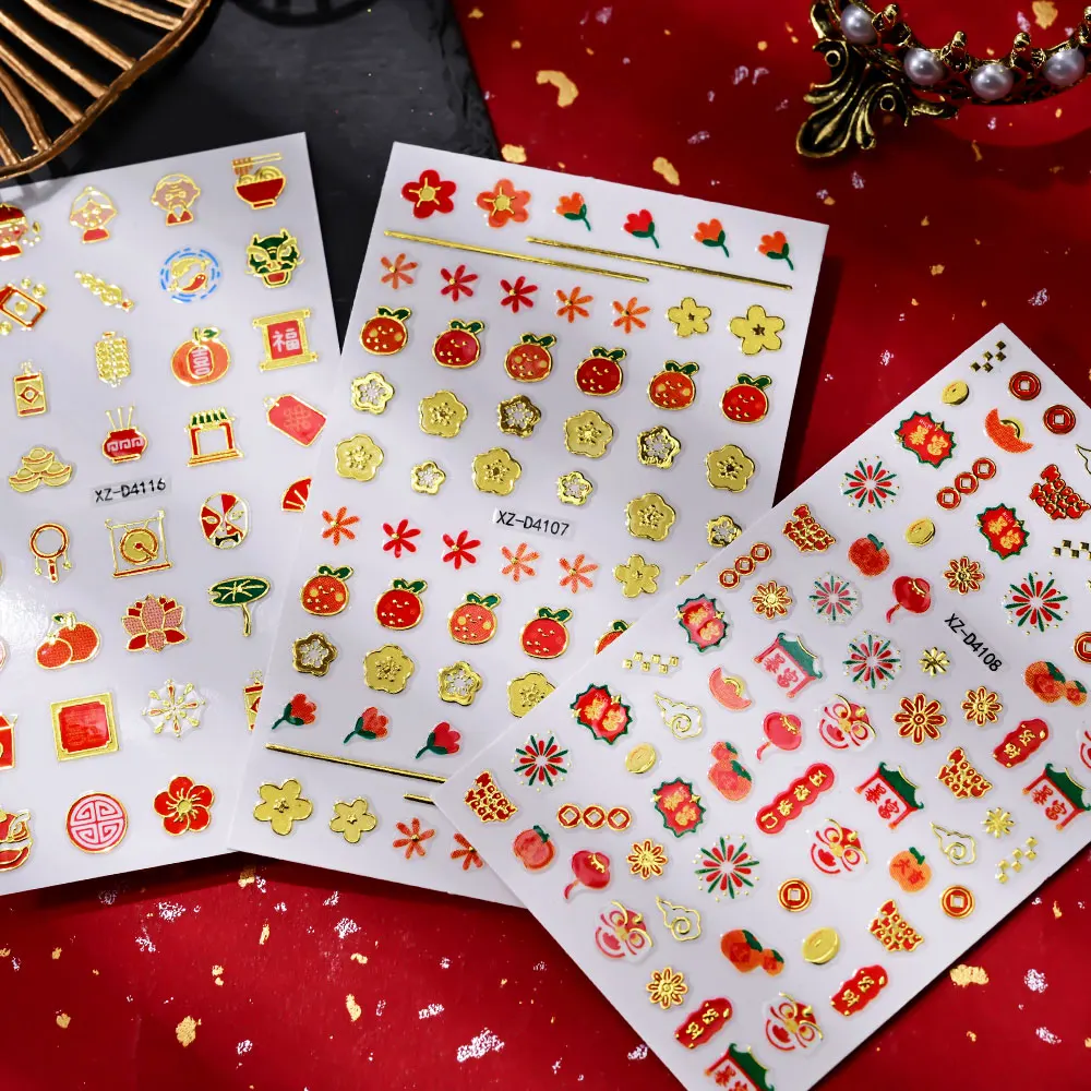 16Pcs Cute Good Luck Lion Head Nail Stickers 2025 Chinese New Year Lovely Cartoon Lion Nail Decals Red Lantern Manicure Sliders