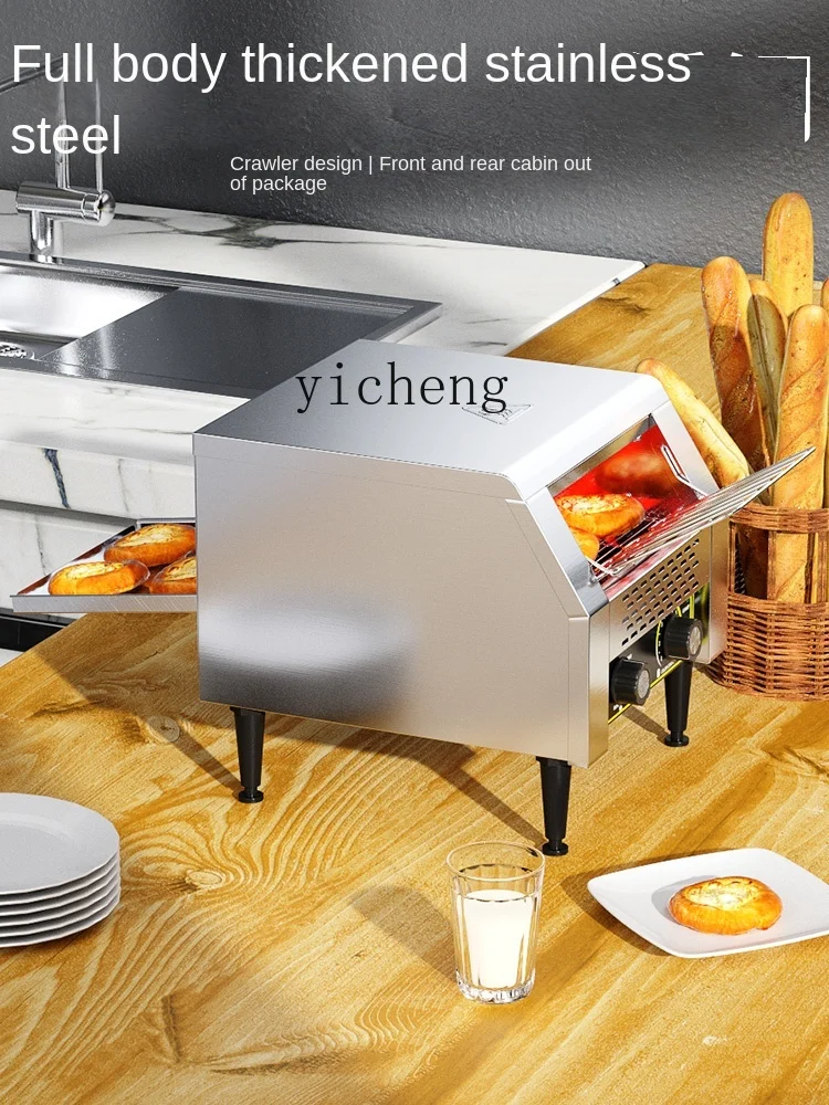 ZC 상업용 체인형 토스터 크롤러형 전기 스파이터 드라이버 자동 아침 식사 기계