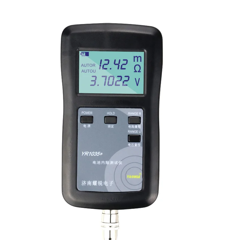 21700 بطارية 5000mAh 3.7 فولت عالية الحالية قوية ليثيوم 30A INR21700 50G مفك خلية طاقة