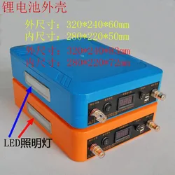 Box Fireproof and waterproof lithium battery protection case box for 12V 100ah 80ah 60ah 50ah Lifepo4 Li ion battery pack