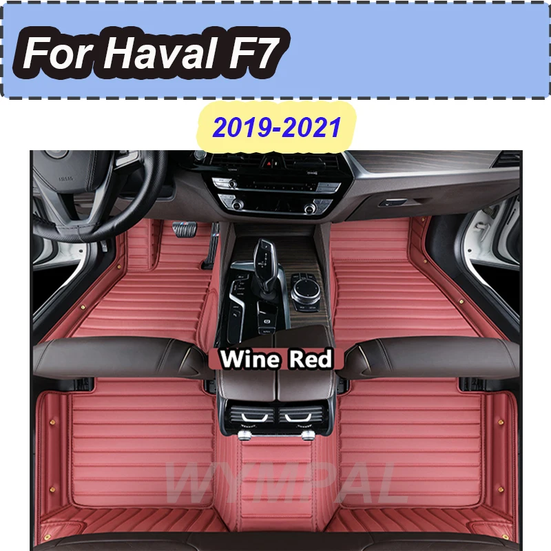 

Роскошные автомобильные коврики для Haval F7 2019 2020 2021, автомобильные подушечки для ног на заказ, автомобильный ковер, аксессуары для интерьера