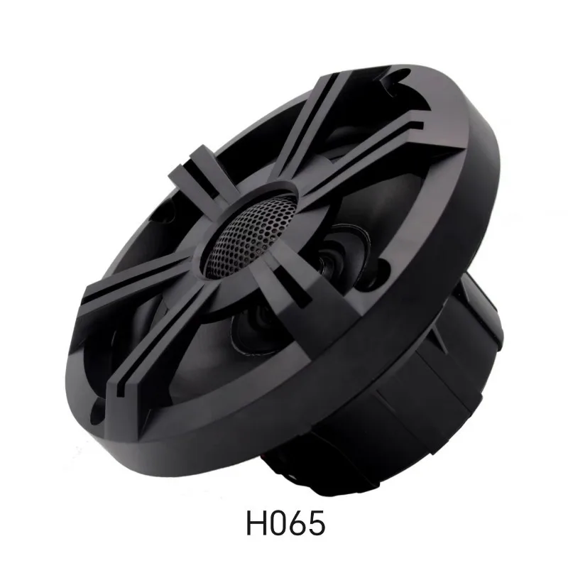 for Yacht Bullet Horn 6 5 Inch Waterproof Marine Speaker Audio Player Boat Host