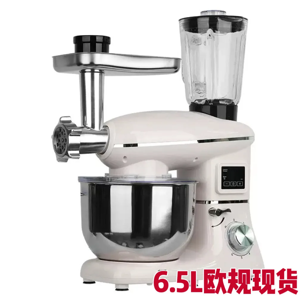 1900W multi-function desktop noodle mixing machine, 8 in 1 full set of display screen 220V