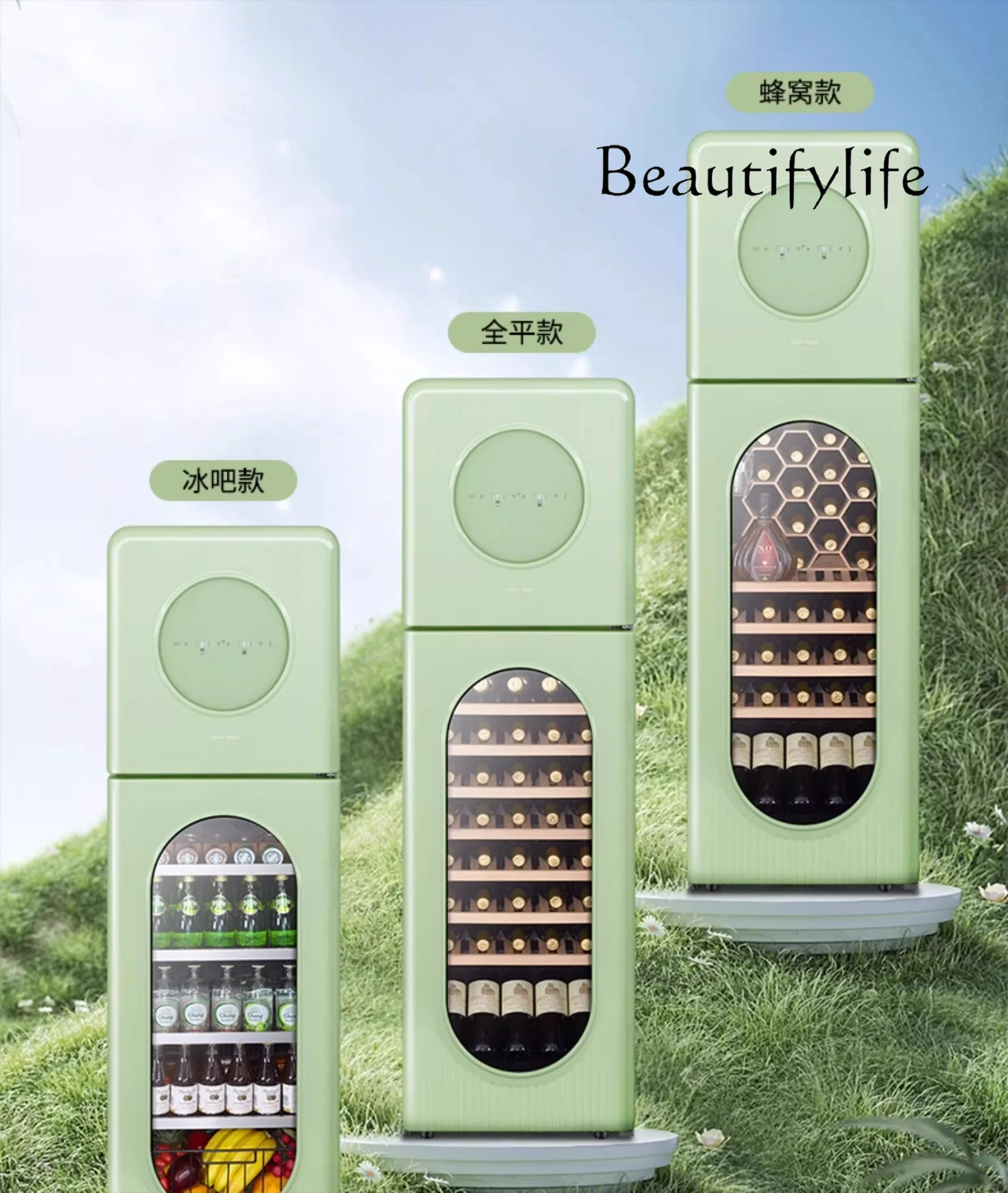 N47 Retro ice bar constant temperature wine cabinet household living room beverage fresh-keeping refrigerator smoothie refrigera