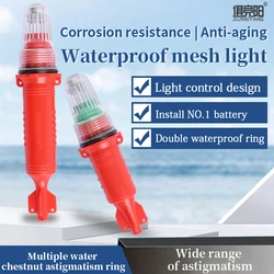 Led Flashlight Fishing Buoy Beacon Light Rail Network Flashing Warning Marine Network Beacon Light