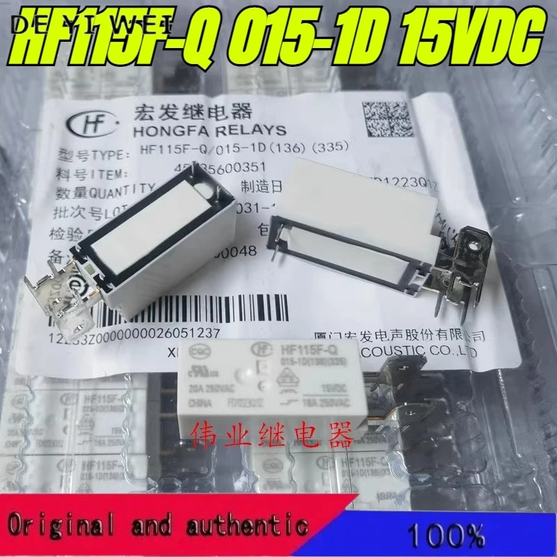 （Brand New Original…