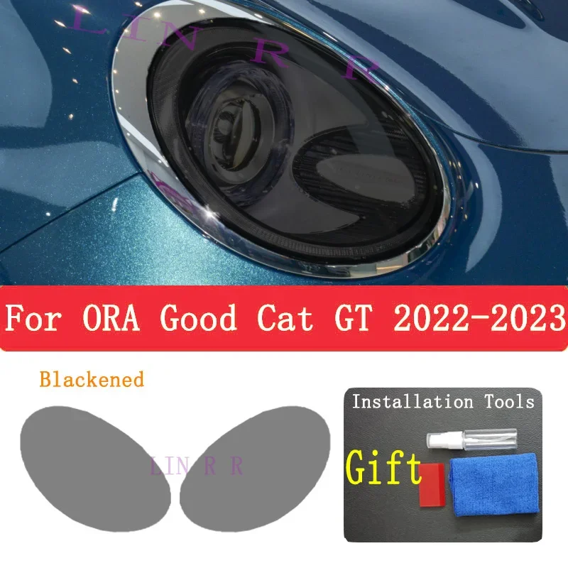 

Защитная пленка для фар автомобиля ORA Good Cat GT 2022-2023, аксессуары для восстановления фар, прозрачная черная наклейка из ТПУ, PPF