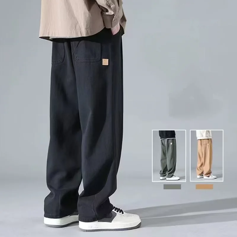 

New Summer And Autumn Trendy Straight Sports Casual Pants Youth Fashion Solid Color Trousers Loose Nine-point Overalls For Men