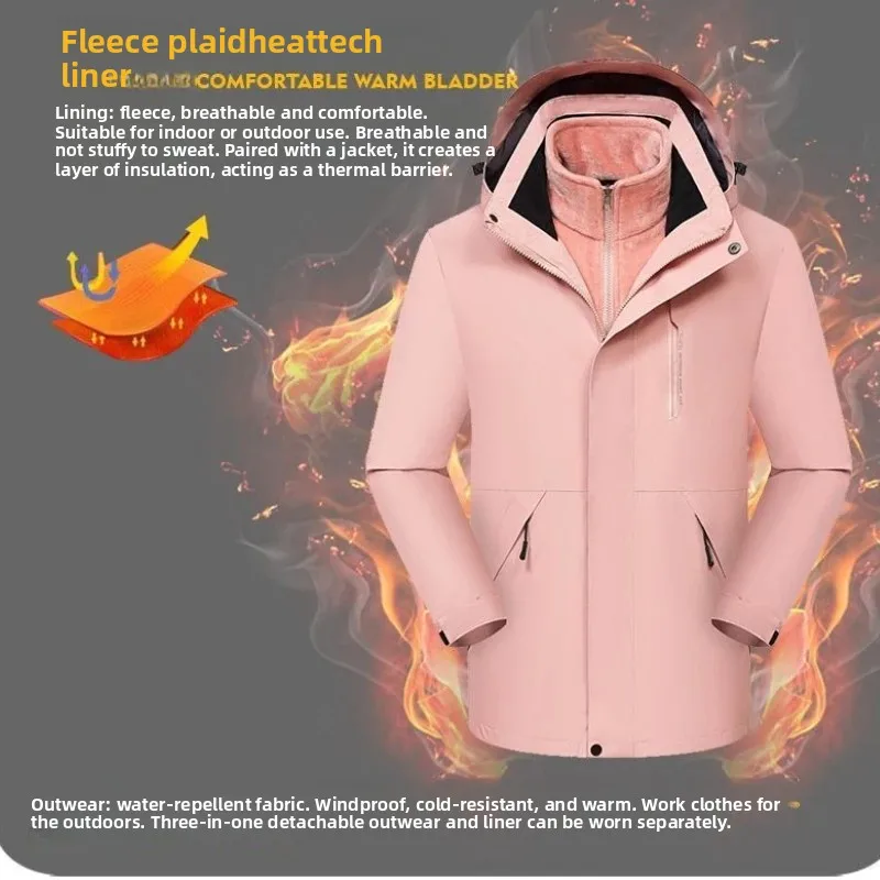 سترة واقية جديدة مكونة من قطعتين، معطف مقاوم للماء ومقاوم للرياح مع بطانة قطيفة قابلة للفصل للتخييم والمشي لمسافات طويلة