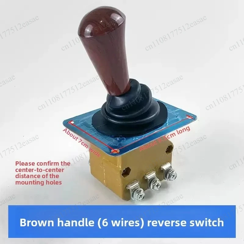Electric Tricycle Reversing Switch, Construction Site Water Battery Forward Reversing Shifter Four-wheel Universal Accessories