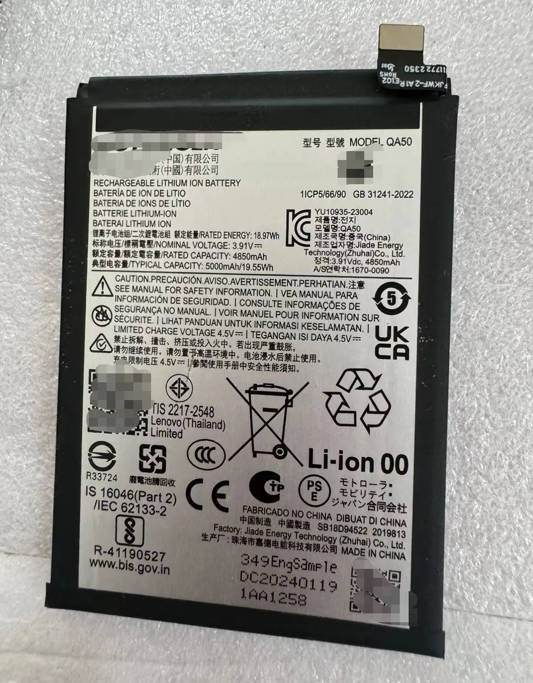 Motorola Original New QA50 Battery