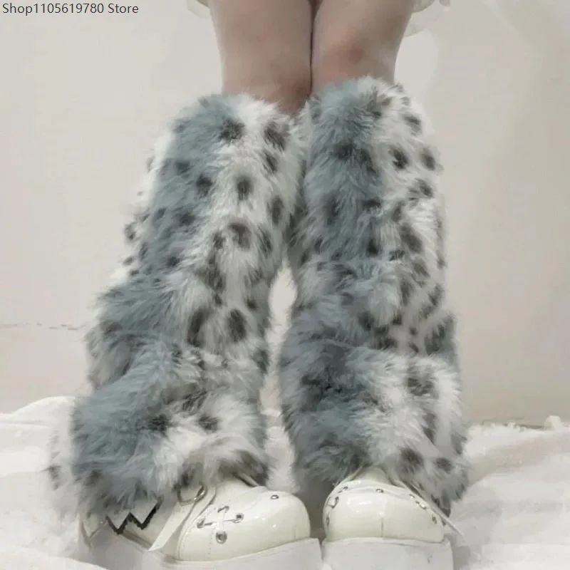 Lolita Harajuku Women Leopard Plush Fur Leg Warmers Punk Winter Thick Warm Imitation Fur Boot Covers Party Costume Accessories