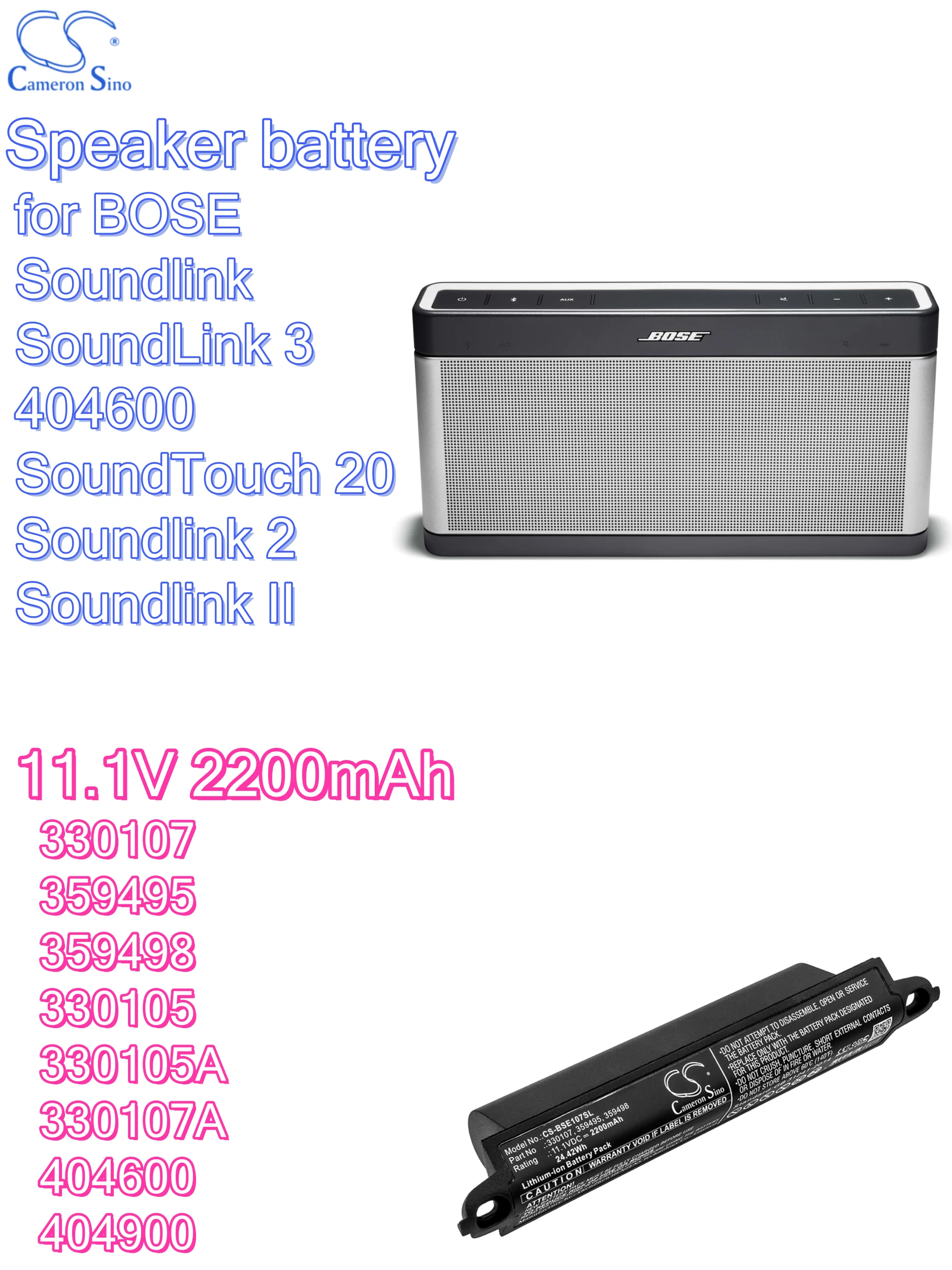 battery Cameron Sino batteries Speaker 11.1V 2200mAh for BOSE  Soundlink SoundLink 3 404600 SoundTouch 20 Soundlink 2 Soundlink