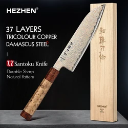 HEZHEN 7 inch Santoku Knife Professional Japanese Damascus Chef Knives Meat Cleaver High Carbon Stainless Steel Kitchen Knife