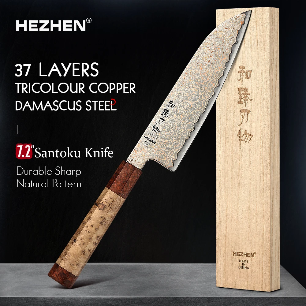 HEZHEN 7-calowy nóż Santoku Profesjonalne japońskie noże szefa kuchni Damascus Tasak do mięsa Nóż kuchenny ze stali nierdzewnej o wysokiej zawartości węgla