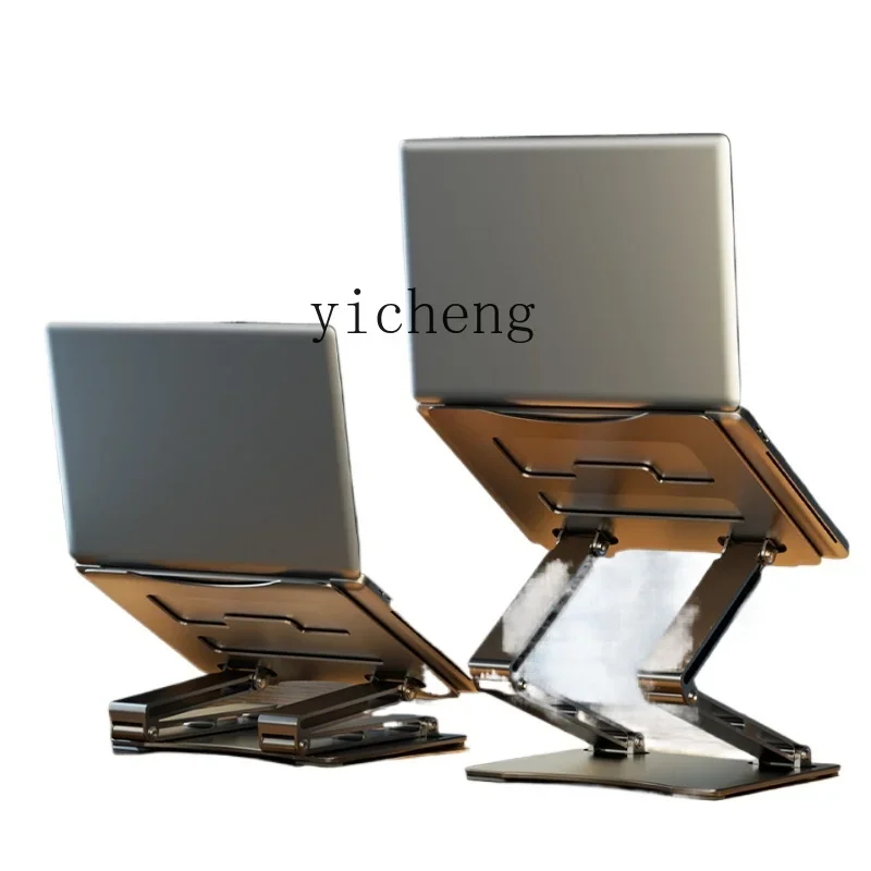Laptop Laptop Stand Hanging Adjustable Elevated Rack Heat Dissipation Standingc28 - Aliexpress Deal
