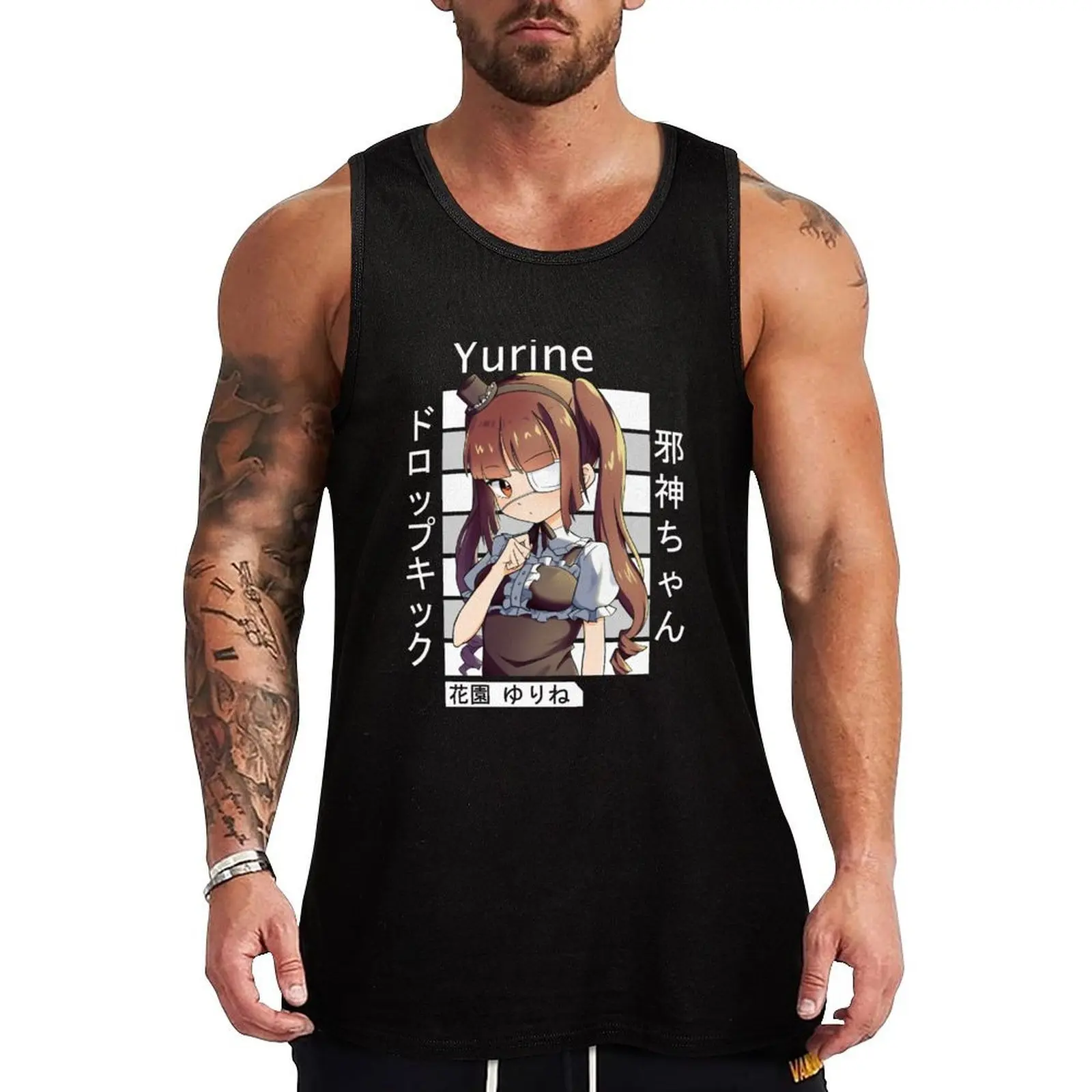 Cute Yurine Hanazono - Dropkick on my Devil! Tank Top Basic Athletic Tank Top Cotton Casual Everyday Shirt
