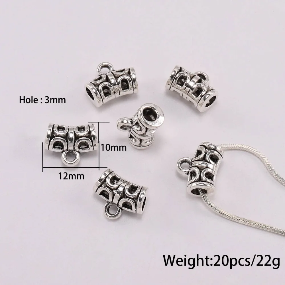 20pcs Antique Charm Bail Beads Spacer Beads Pendant Clips Pendants Clasps Connectors For Bracelet Necklace Jewelry Making