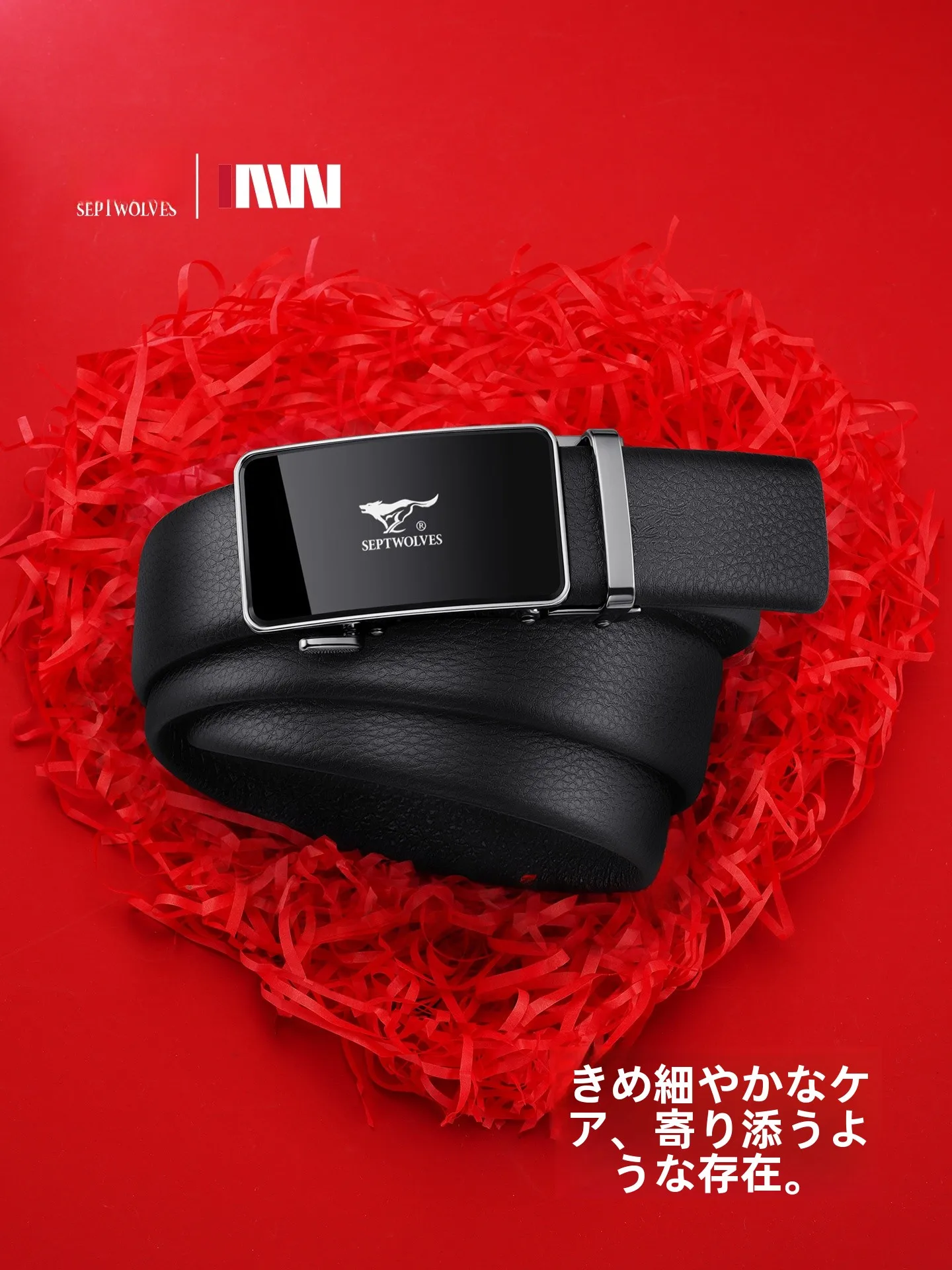 genuine-leather-belt-for-men-birthday-gift-for-boyfriend-dad-casual-busin-simple-sle-septwolves-waist-belt-2025-new-model