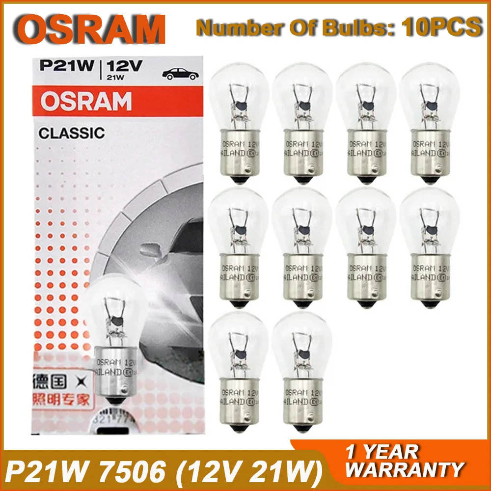 OSRAM Original 7506 P21W S25 12V 21W BA15s Turn Signal Light Reverse Lamp Standard Auto Brake Bulb Metal Bases Halogen (10PCS)