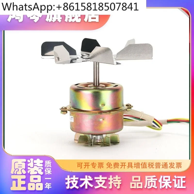 Blow drying biochemical incubator constant temperature blower cylindrical motor capacitor running asynchronous series