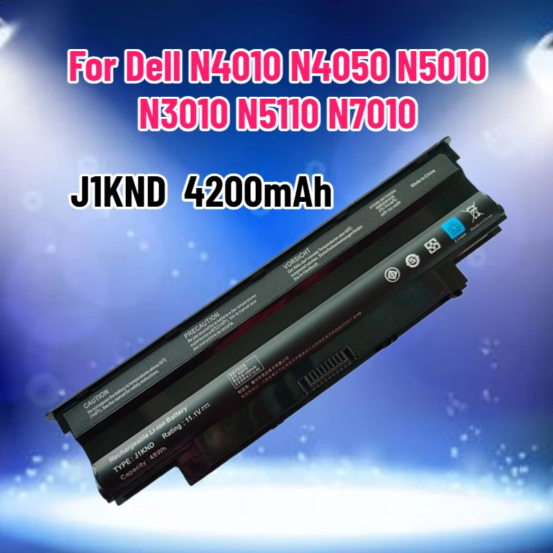 

Аккумуляторы для ноутбуков Dell J1KND/N4010-4200mAh для моделей N4010, N4050, N5010, N3010, N5110, N7010