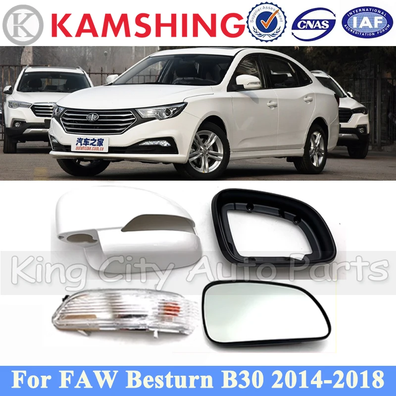 

CAPQX Rearview Mirror Frame Lid Mirror Shell Cover For FAW Besturn B30 2014-2019 Mirror Glass Lens Turn Signal Light Lamp