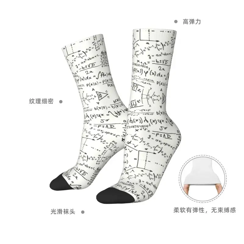 Math Formulas Men's Crew Socks Unisex Fun Geek Mathematics Physics Spring Summer Autumn Winter Dress Socks