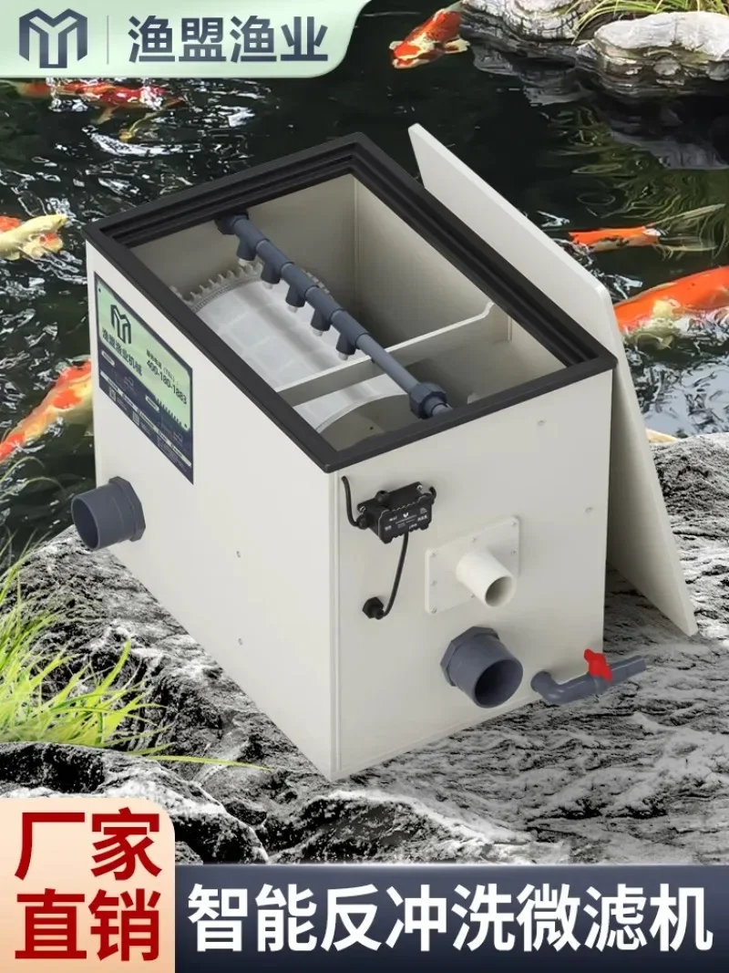 Union Drum Microfilter Automatic Backwashing and Recirculation of Fish and feces Separation Filter Aquaculture