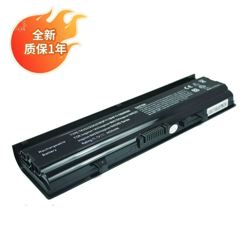 2024 For  Inspiron 14V 14vr N4020 N4030 M4010  Battery 6-Core Laptop battery